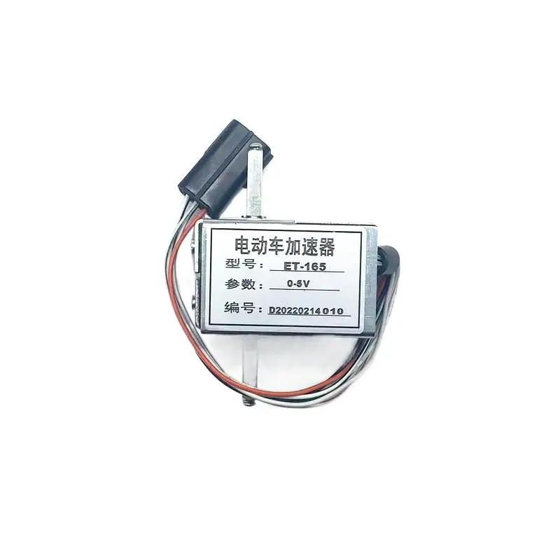 

Original brand new ET-126MCU ET-165MCU