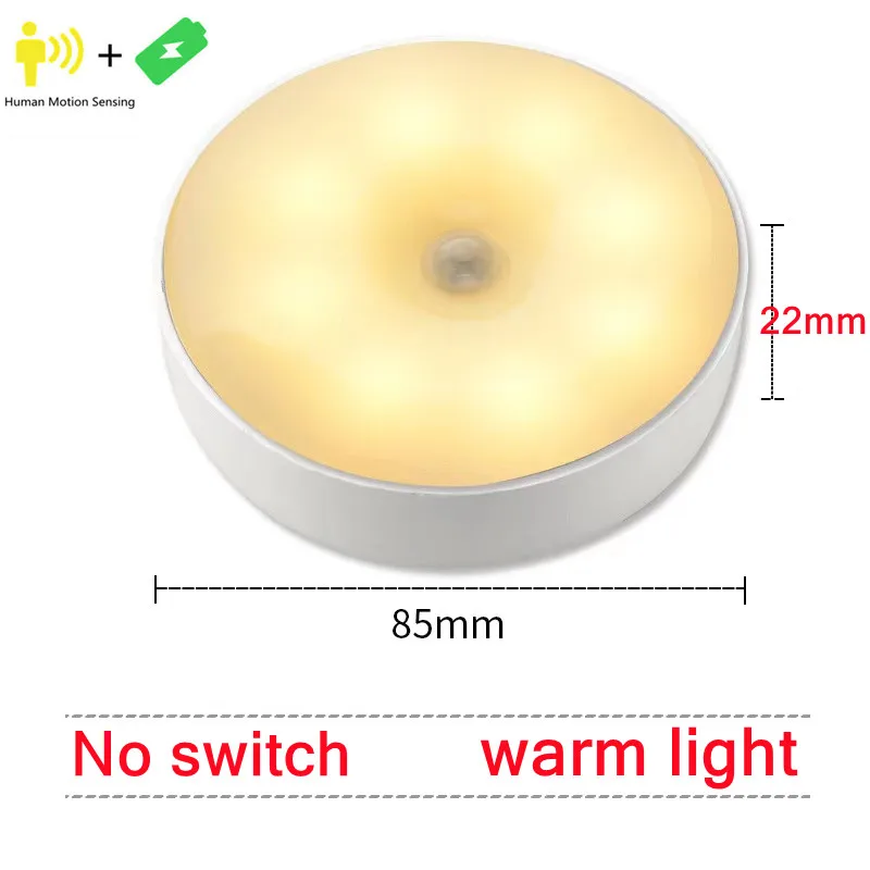 Rechargeable LED Motion Sensor Night Light