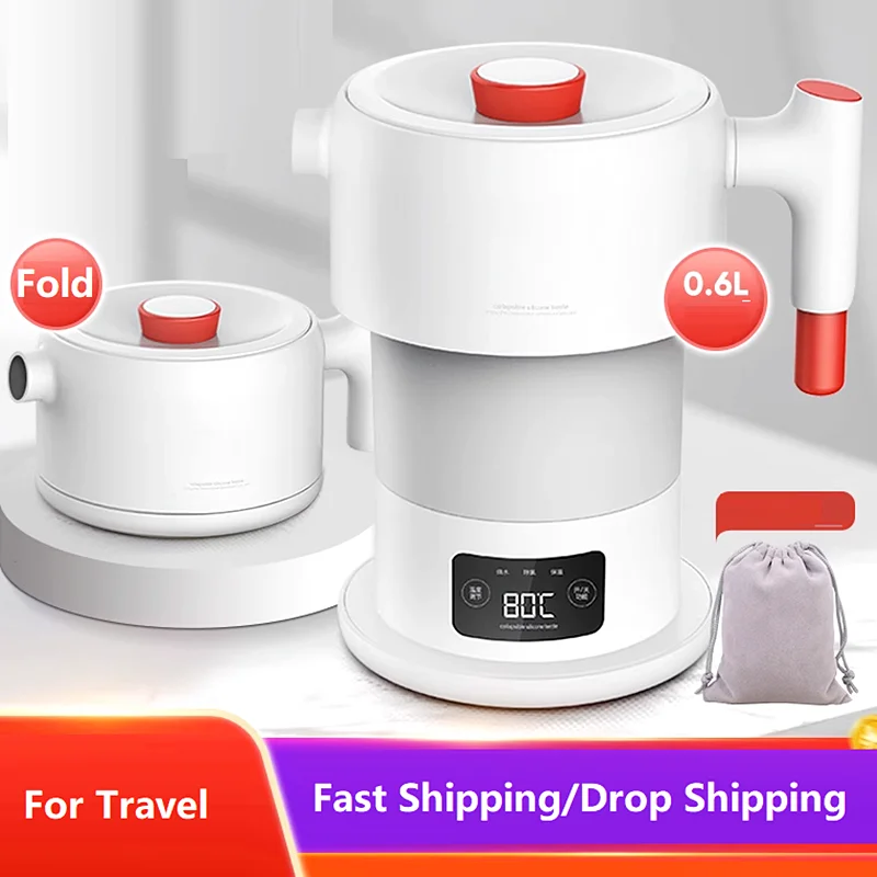 

Foldable Electric Kettle Travel Dormitory Mini Household Portable Kettle Water Boiling Pot 100-240V