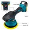Gisam Cordless Car Polisher 8 Gears Digital Display Electric Polisher Auto Car Polishing Waxing Machine For Makita 18V Battery 4