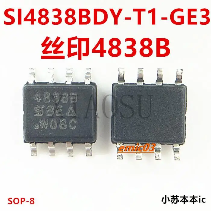 

5 штук Φ 4838B SOP-8 SI4838B
