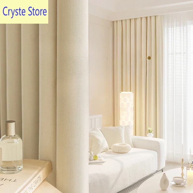 

French cream-colored herringbone chenille curtains Japanese living room floor-to-ceiling window high blackout curtains