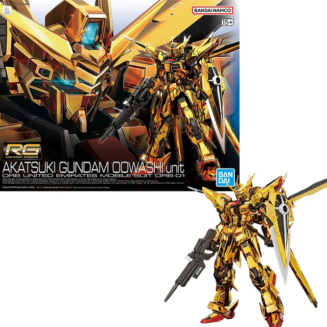 Bandai Genuine RG SHIRANUI Unit for AKATSUKI GUNDAM & CONNECTING