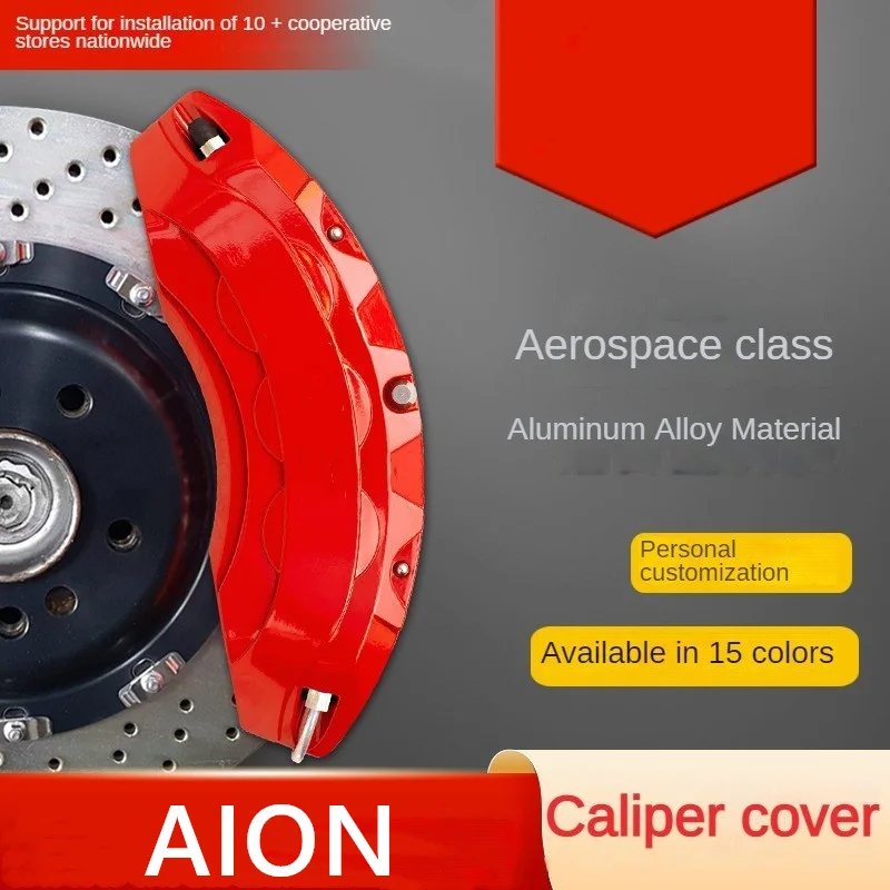 

For AION Aluminum Car Brake Caliper Cover