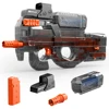 P90 New Color! Electric Gel Gun Explosive Gun - Transparent Black, Fully Automatic Splash Ball Toy Gun, Suitable for Outdoor Activities - Outdoor Shooting Team Game 1