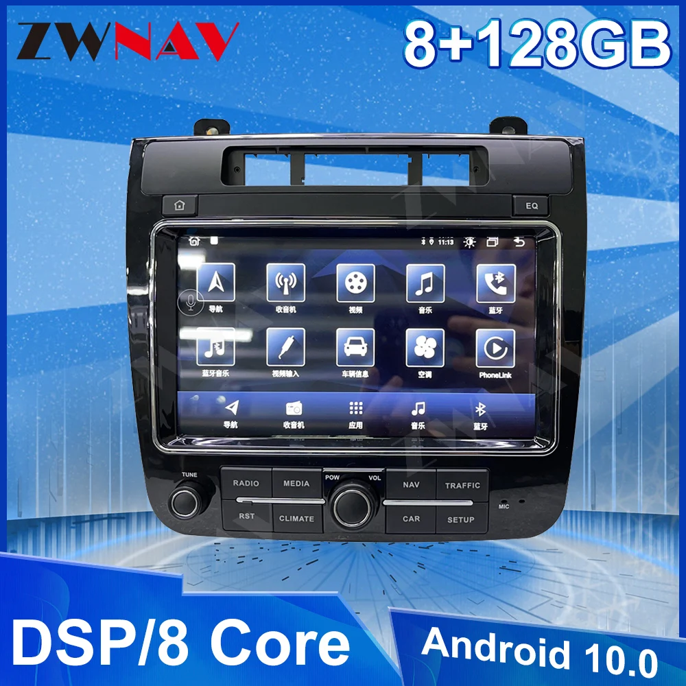 

For Volkswagen Touareg FL NF 2010 - 2018 Car Radio Multimedia Video Player Navigation GPS Android 11 No 2din 2 din dvd