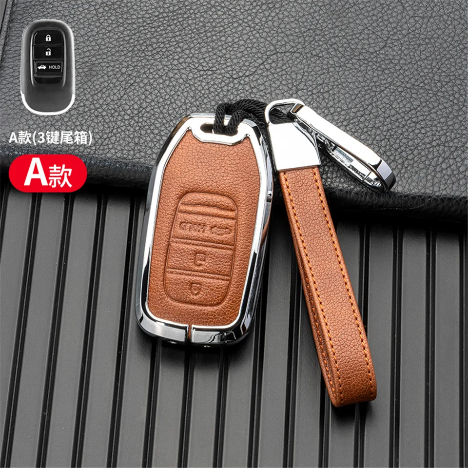 Cover per chiave/telecomando per Honda Civic Accord Vezel 2022 accessori Car-Styling Holder Shell Keychain Protection - S2fdd49a15f644baf95a3b58fc43b5506g