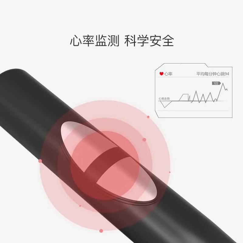 MIYAUP-Magnetic Controlled Horizontal Bicycle, Elderly Rehabilitation Vehicle, Household, Silent