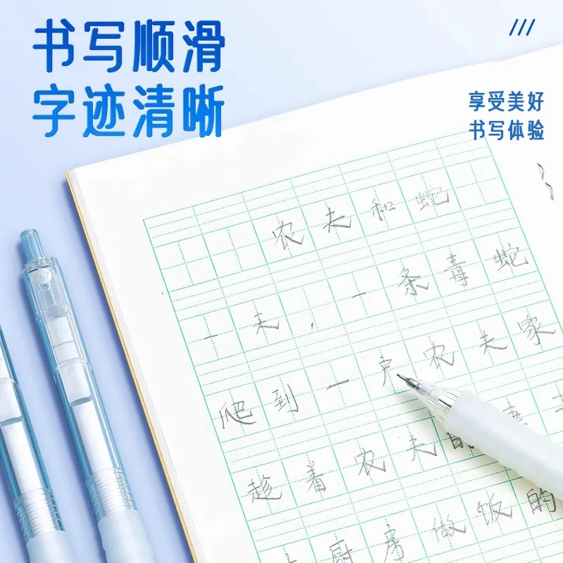 M&G 0.5/0.7 mm Mechanical Pencil Set with Refill For Writing Sketching Art Drawing School Automatic Pencils 4