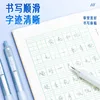 M&G 0.5/0.7 mm Mechanical Pencil Set with Refill For Writing Sketching Art Drawing School Automatic Pencils 4