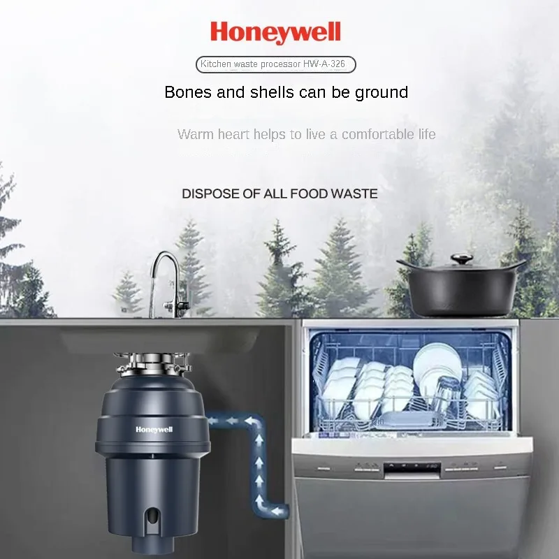 Kitchen Appliances Honeywell Kitchen Waste Disposer Crusher Can Connect To Dishwasher HW-A-326 2