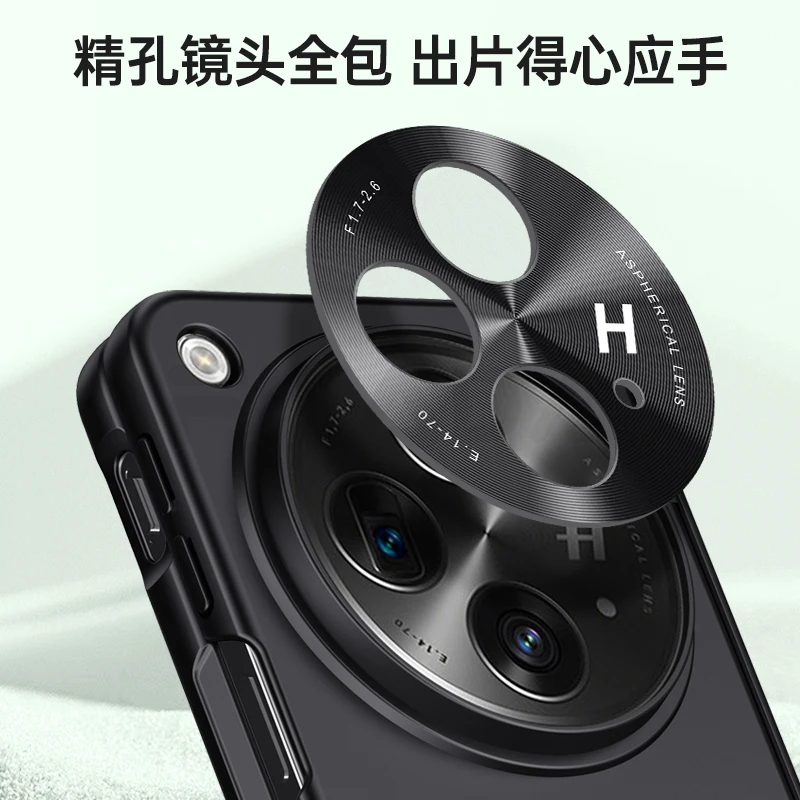 For OnePlus Open Case Skin Friendly Matte Bracket Folding Hinge With Tempered Film All Inclusive Protective Shockproof Hard Case