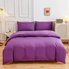 4Pcs Skin Friendly and Brushed Duvet Cover Set, Solid Brown Purple Quilt Cover with Sheet Pillowcases, Luxury Hotel Bedding Set 4