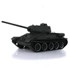 FPV Camera HENG LONG 1/16 7.0 Plastic T34-85 RC Tank 3909 360° Turret Steel Gearbox Infrared Function Engine Smoke BB TH17782 3