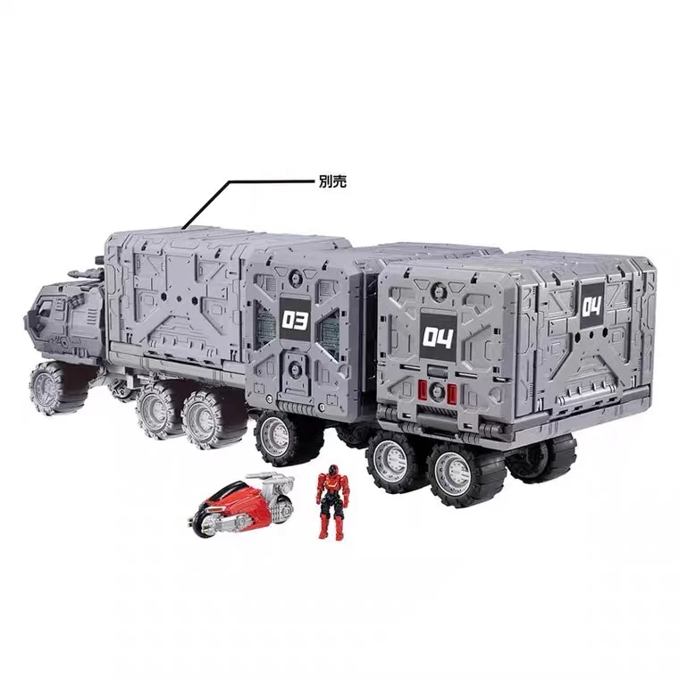 新品未開封品タカラトミーTACTICAL MOVER EXPANSION SET