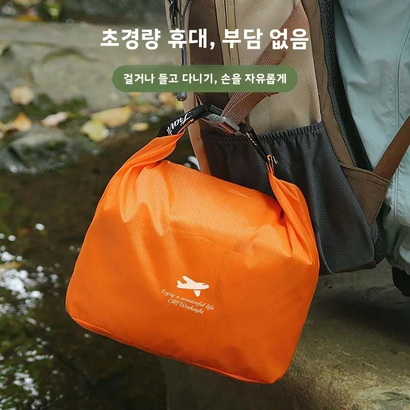 방수 수영복 속옷 가방 여행 야외 스포츠 신발 보관 가방 젖은 물건을 위한 레인코트 보관 파우치