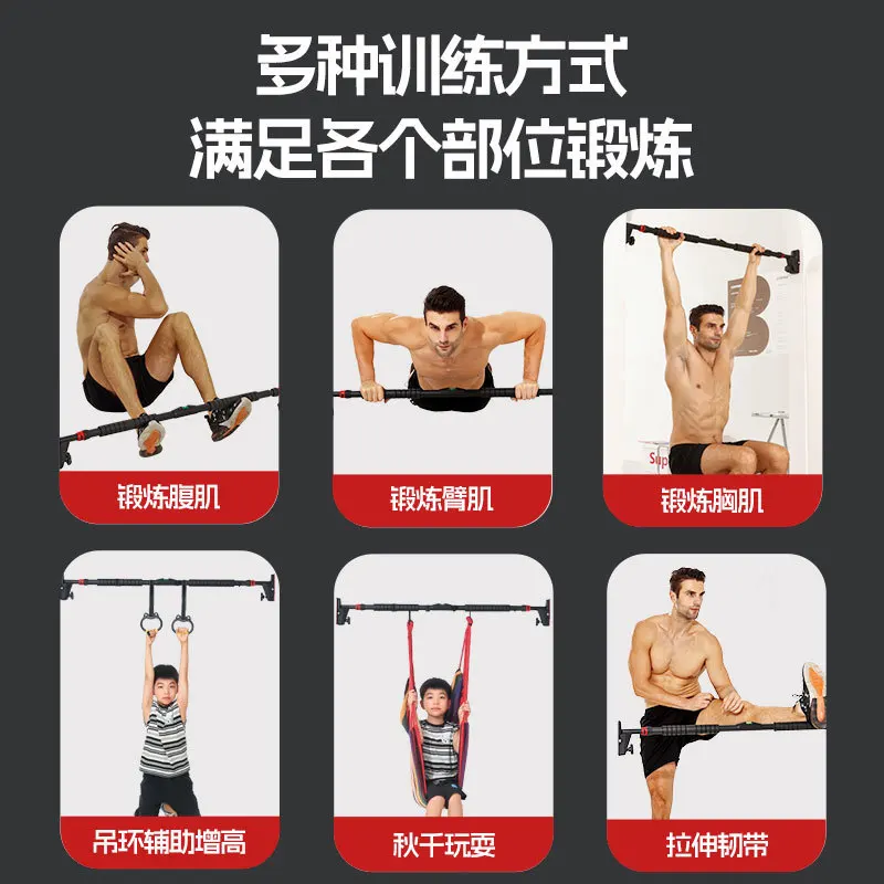 Pull-up Device Wall Horizontal Bar Door Household Installation-Free Punch-Free Fitness Children's Indoor Horizontal Bar