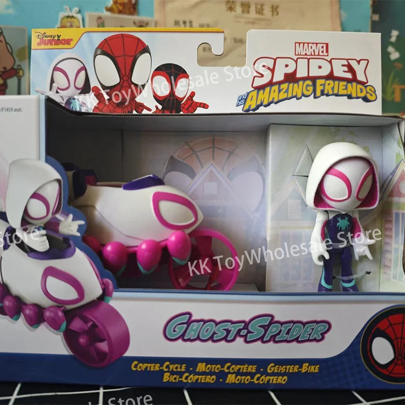 thumbnail image 1 of Figuras de acción de Marvel Legends Spiderman Q Verson Spidey y sus increíbles amigos Figura de coche de 4 pulgadas Modelo de muñeca Regalos para niños Juguetes, 1 of 5
