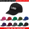 Custom Baseball Caps Adjustable Embroidery Print Hat Custom Logo Men's Cap Hip Hop Snapback DIY Team Logo Designer Baseball Caps 1