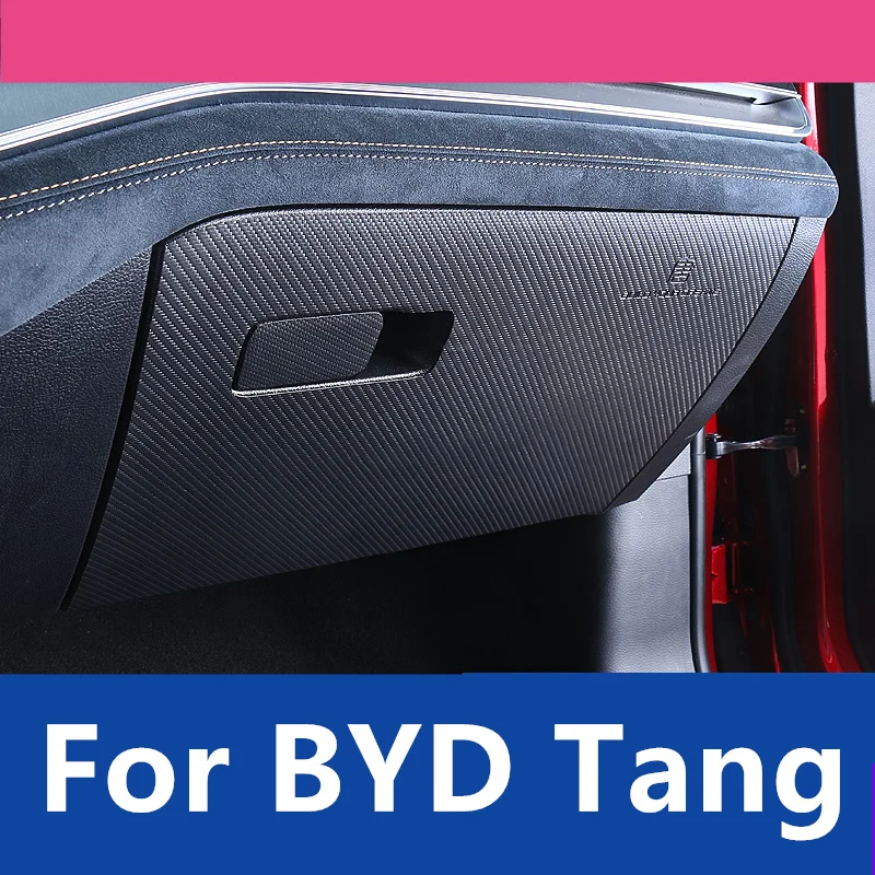 

Кожаный защитный коврик для BYD Tang 2018-2022