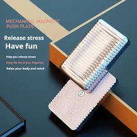 Mechanical Slider Soap Box Anti-stress Toys Magnetic Push Card Metal Pushing Haptic Stress Relief Toy Fingertip For Adults Toy 1