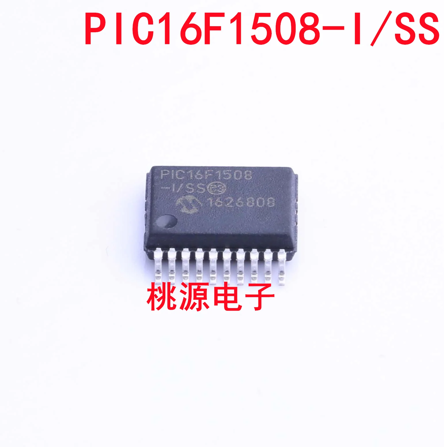 

1-10PCS PIC16F1508-I/SS PIC16F1508 SSOP20