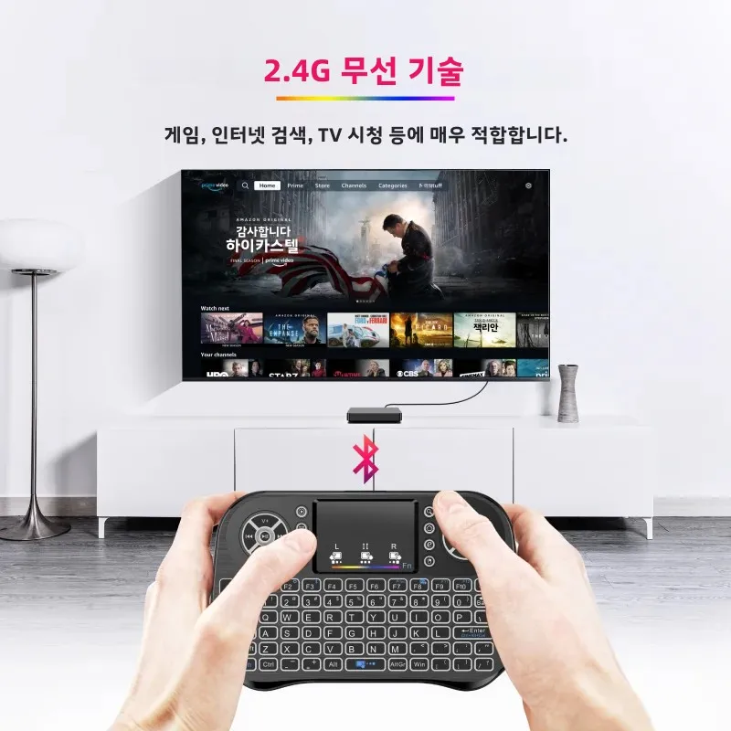 안드로이드 박스, PC, HTPC, 테이블용 터치패드 마우스 콤보, 블루투스 및 2.4G 백라이트 컨트롤러가 포함된 iPazzPort 미니 무선 키보드