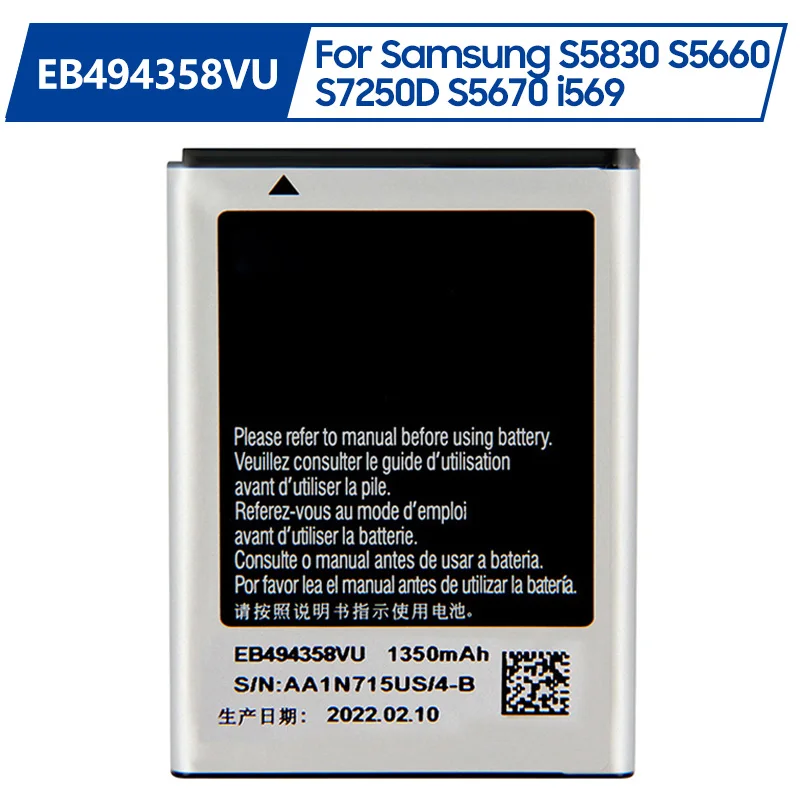 

Replacement Battery EB494358VU For Samsung Galaxy Ace S5830 S5660 S7250D S5670 i569 Rechargeable Phone Batteries 1350mAh
