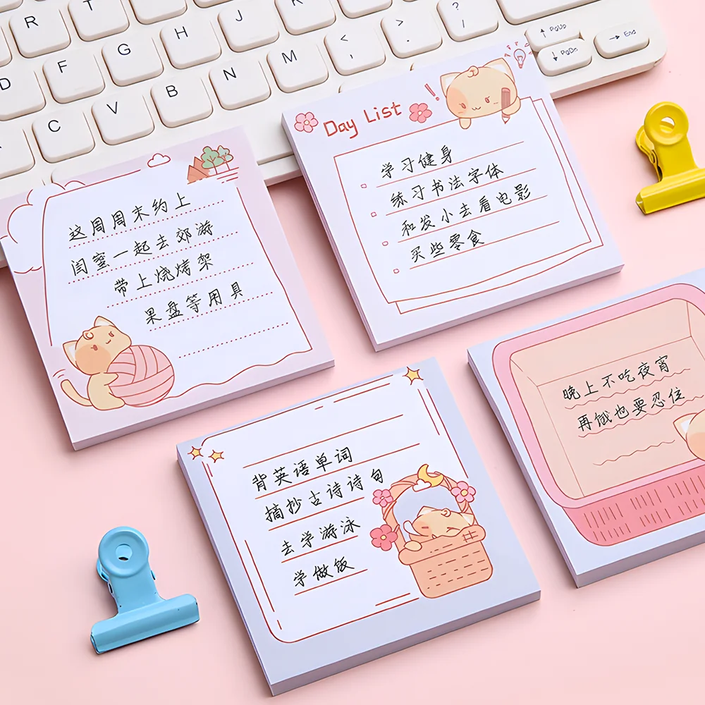 4Packs Korean Cute Kawaii Sticky Notes Journaling Memo Pad Post Notepad To Do List Shopping Daily Planner Index Check Stationery 5
