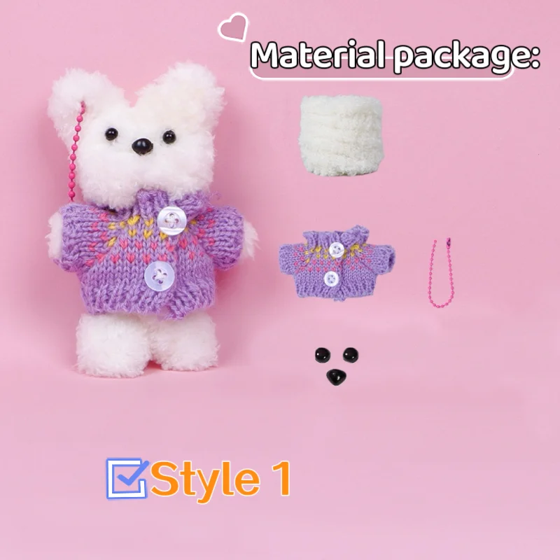 Kawaii Plush Iron Wire Strip DIY Pendant Material Pack Soft Wool Twist Stick Rod Felt Strip Handmade Crafts Gift Accessories
