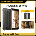 OR Add Case