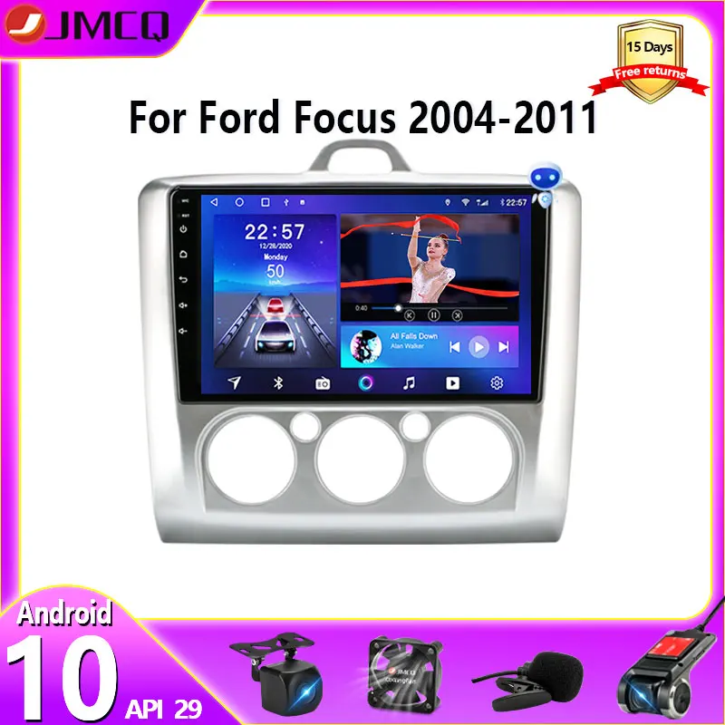 Автомагнитола JMCQ 2DIN Android 10 GPS DVD для Ford Focus 2 3 Mk2 Mk3 2004-2011 | Автомобили и мотоциклы