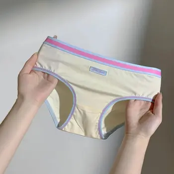une-culotte-taille-unique