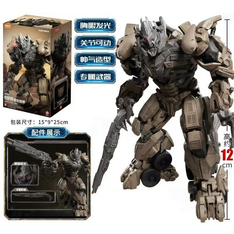 Blokees Transformers Beyond Series LED Sentinel Prime Blitzwing Action Figure Collectible Ornament Toy Gift