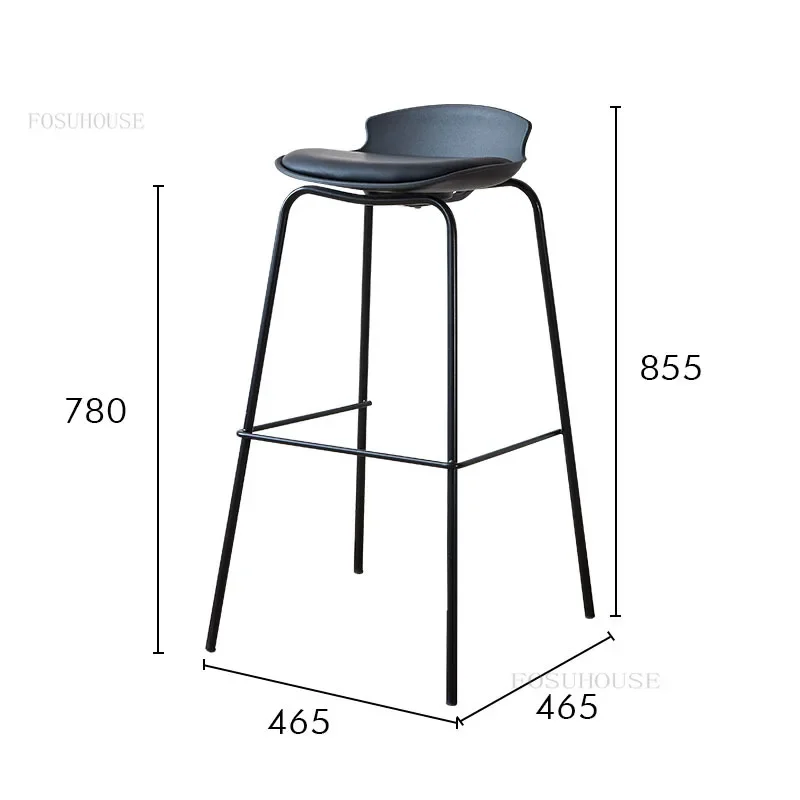 Scandinavia Leather Bar Chairs for Restaurant Bar Island Chair Designer Light Luxury Leisure Modern Minimalist High Stool