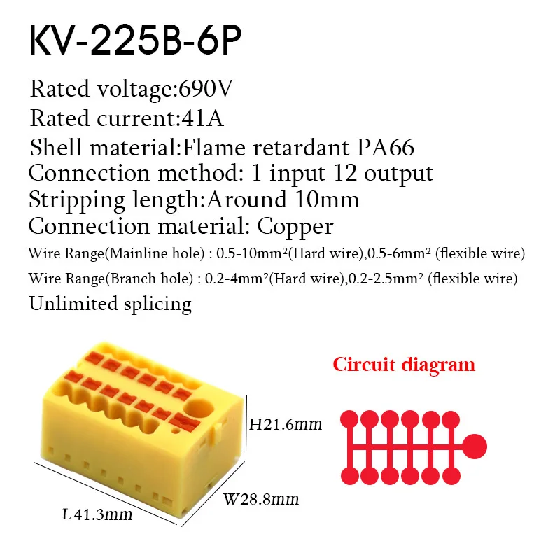 225B-6PY