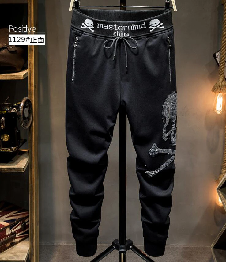

Men's Trousers Male sweatpants Hot drill winter Men's Casual Hot drill Pants