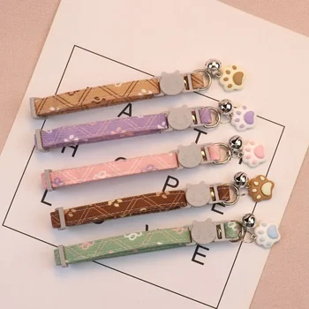 Cute Bell Pet Collar 1