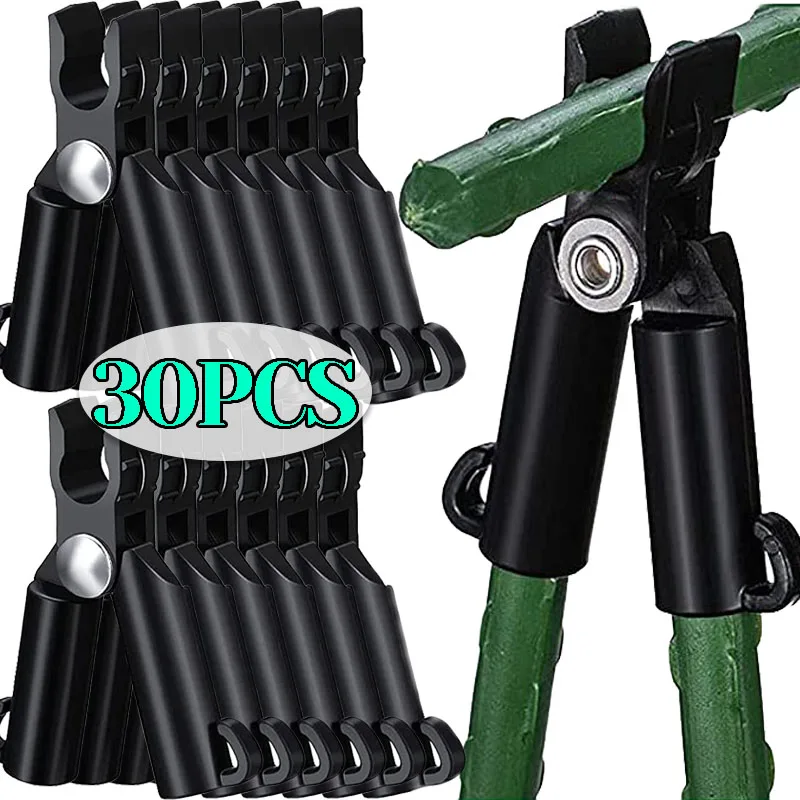 Plastic Plant Support Clips Plant Grafting Stakes Fixed Connector Garden Frame Adjustable Climbing Vine Bracket 30/1x