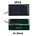 5V 60mA