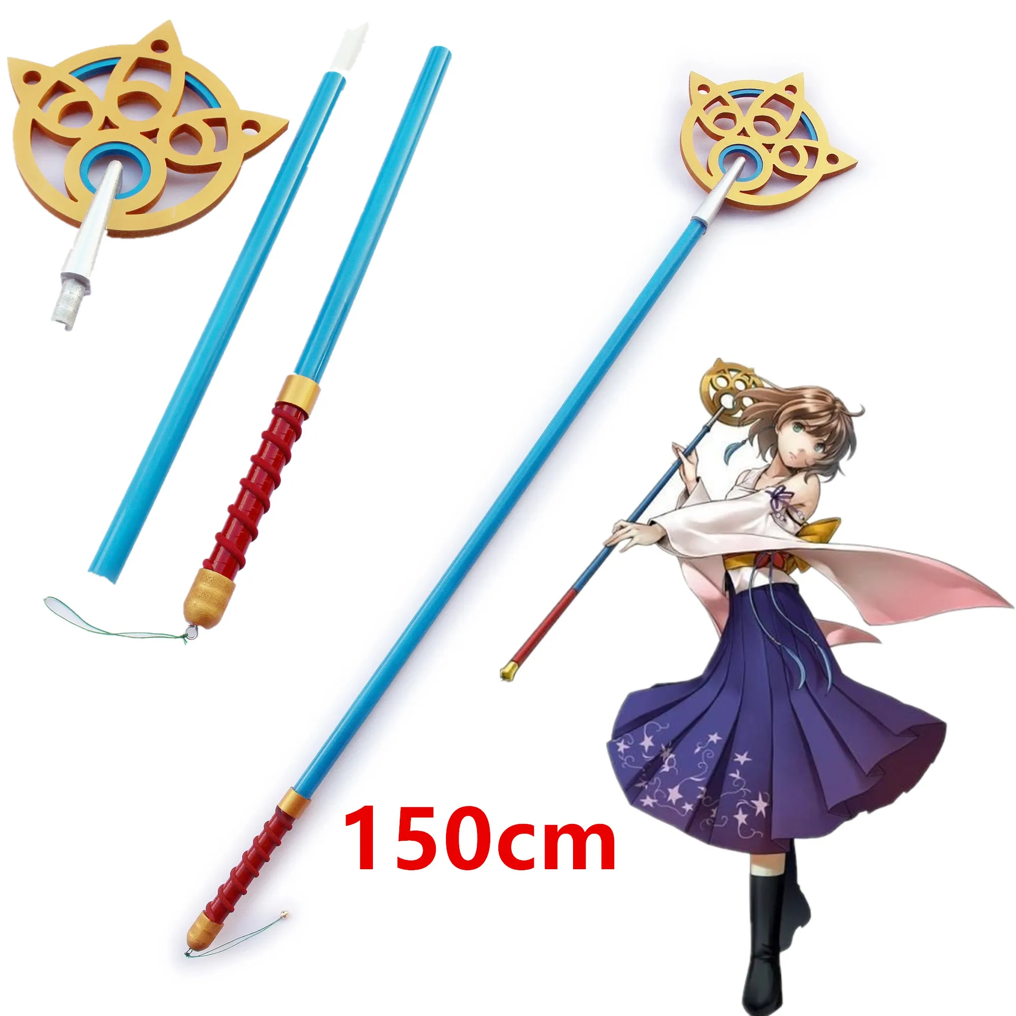 

Final Fantasy Ⅹ FFX YUNA Cosplay Weapons Costume Prop Weapon Anime Cosplay Wooden length 150CM Cosplay YUNA Accessories