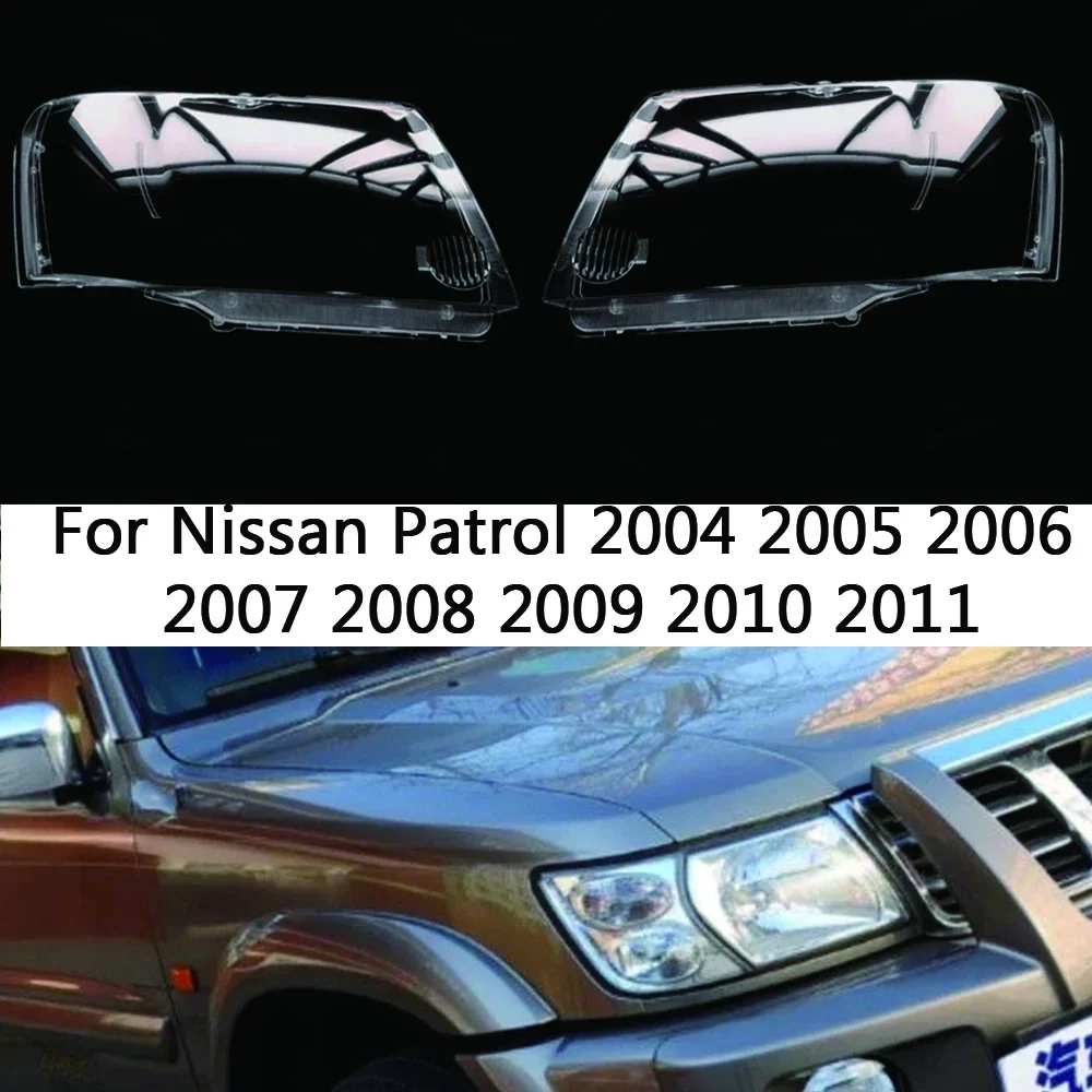 

Прозрачная маска для передних фар Nissan патруль 2004 2005 2006 2007 2008 2009 2010