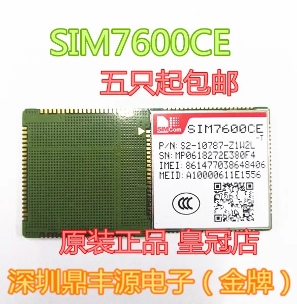 

Package mailSIM7600CE ,,4G 3G 2G 10pcs