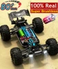 Super Brushless 80KM or 50KM/H 4WD RC Car With LED Remote Control Cars High Speed Drift Racing 4x4 Off Road Truck Kid Adult Toy 4