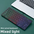 M70 Mixed Light