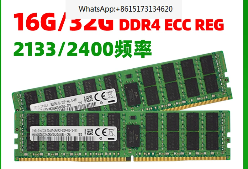 

16G 32GB ddr4 PC4-2133P 2400T 2666ECC REG модуль памяти сервера X99