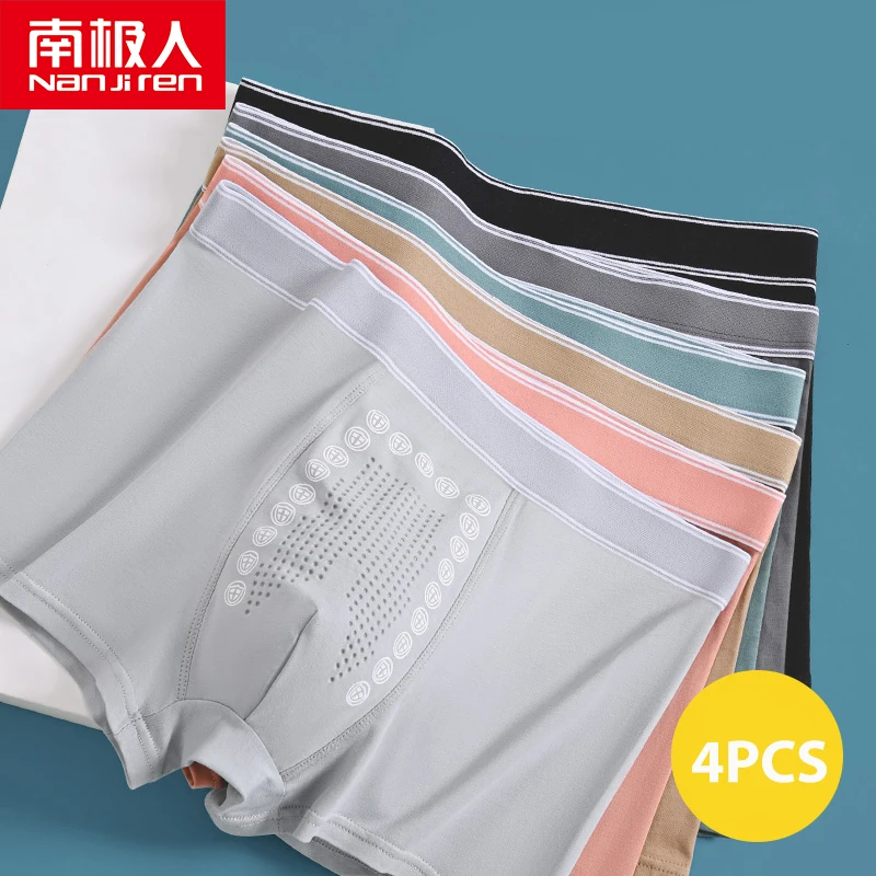 Nanjiren No Trace Men Underwear Graphene Antibacterial Boxer Cotton Solid Underpants Fast Dry Breathable Cool 4pcs Male Panties wirefree maternity bras breathable nursing bra pregnant women underwear anti sag push up front button breastfeeding bra no trace