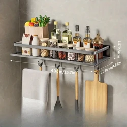 Multifunctional Wall-Mounted Kitchen Spice and Utensil Storage Rack (40cm gun gray hook)