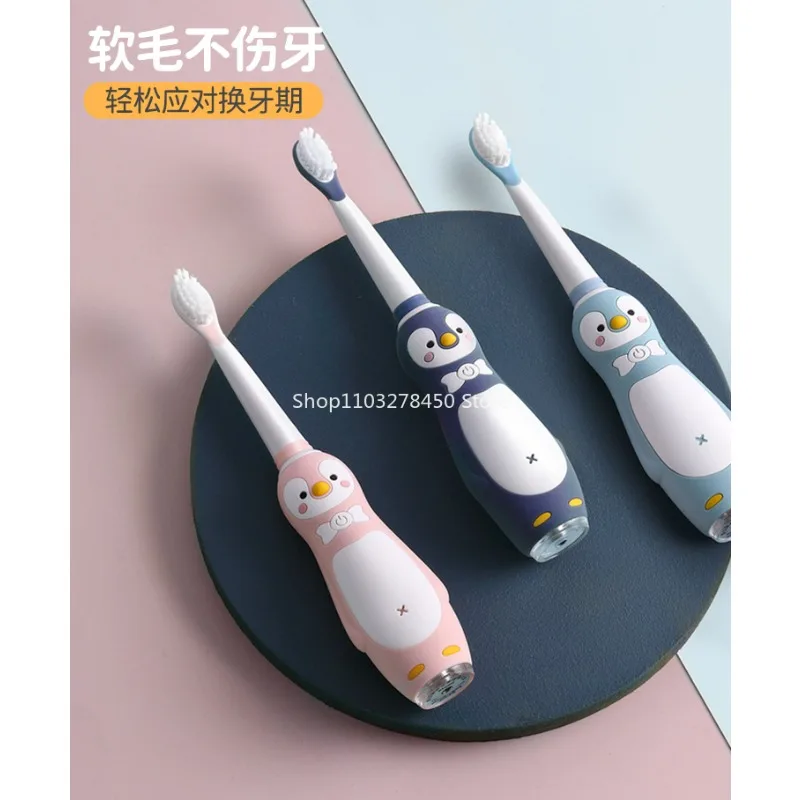 

Children's Electric Toothbrush Rechargeable Children 3-12 Years Old Baby Soft Hair Automatic Non-U Type