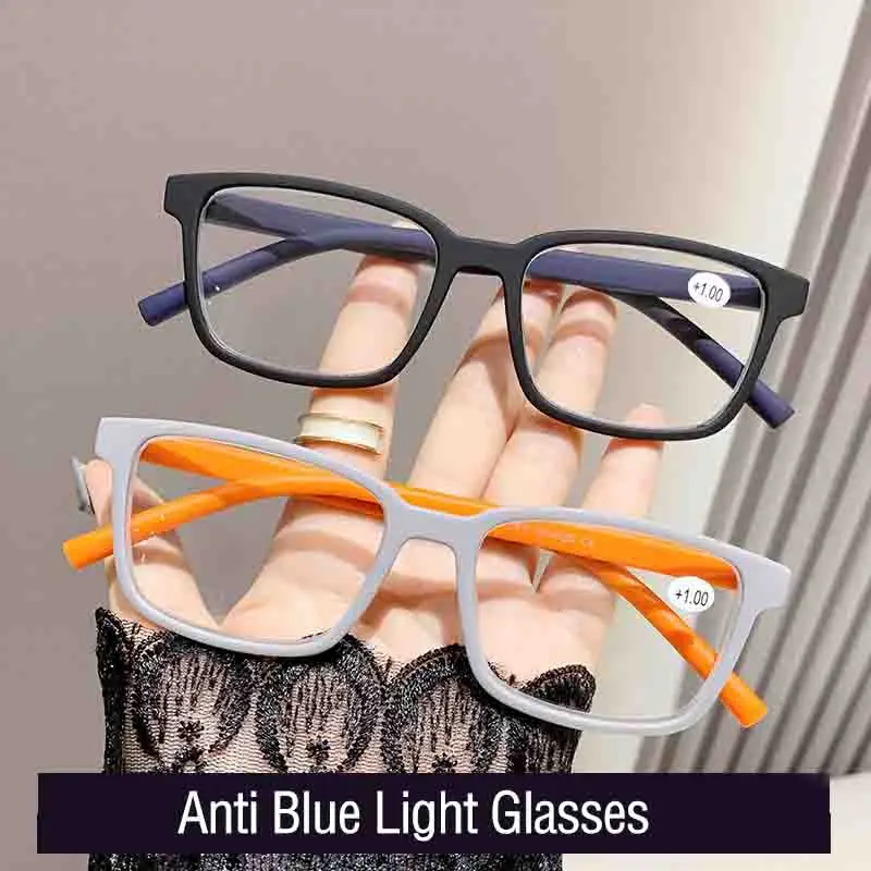 Trendy Anti-Blue Light Multifocal Glasses with Colorful Frames